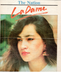La Dame by Moneeza Hashmi
