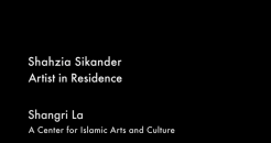 Doris Duke's Shangri La: Shahzia Sikander