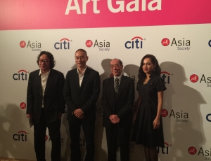 Asia Society Award for Significant Contribution to Contemporary Art