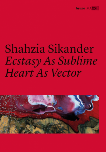 Shahzia Sikander